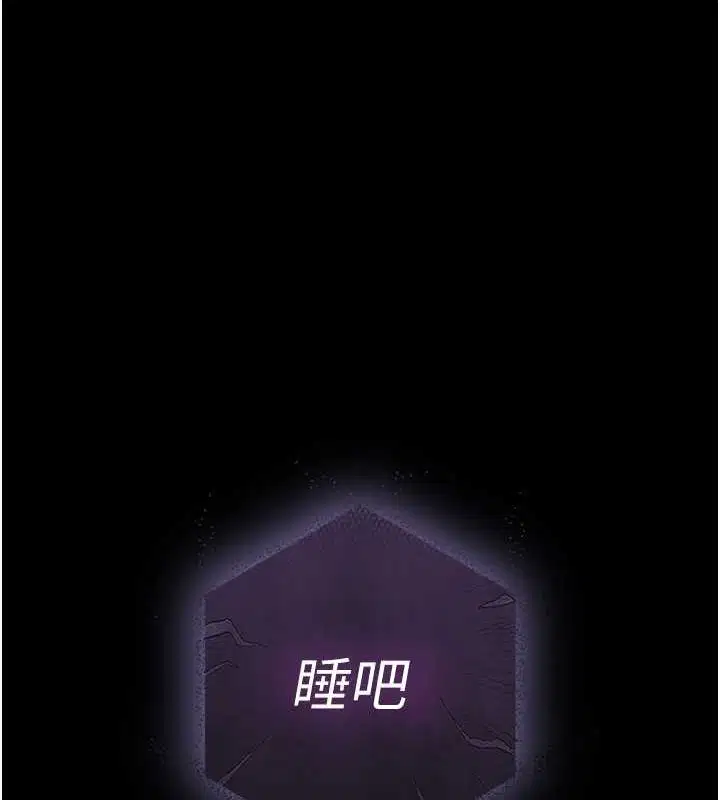 第45話