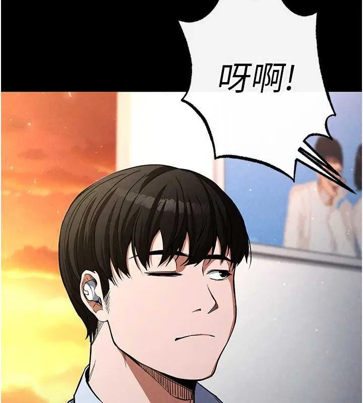 第45話