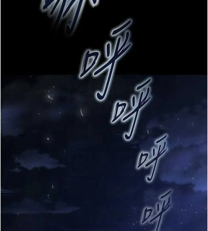第45話