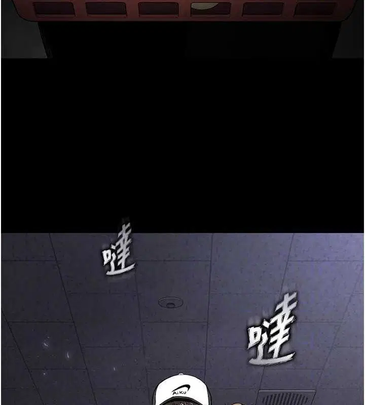 第45話