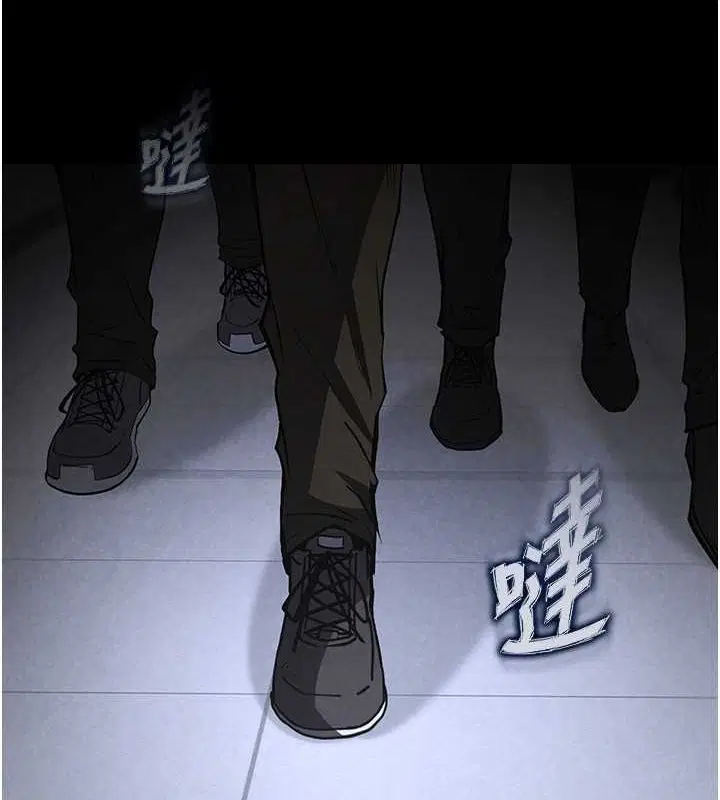 第45話