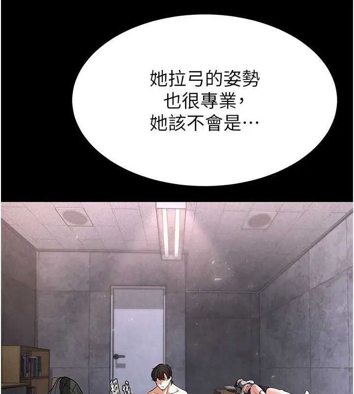 第46話