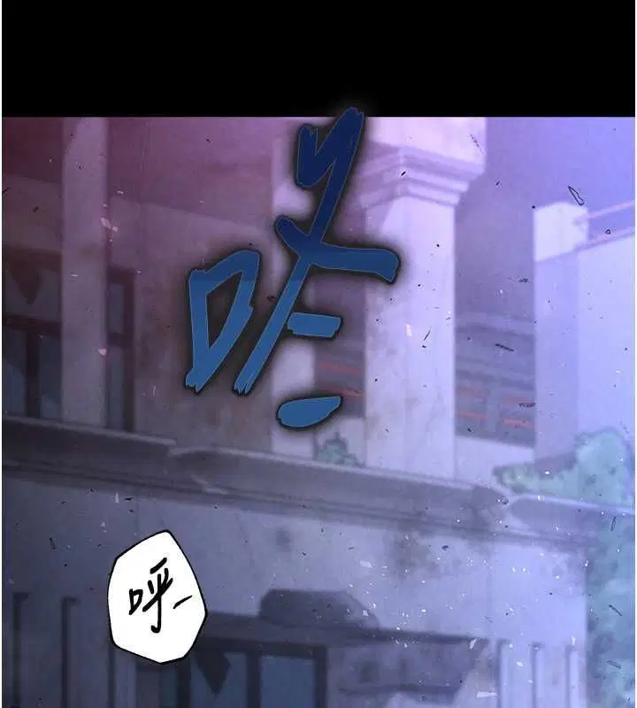 第46話