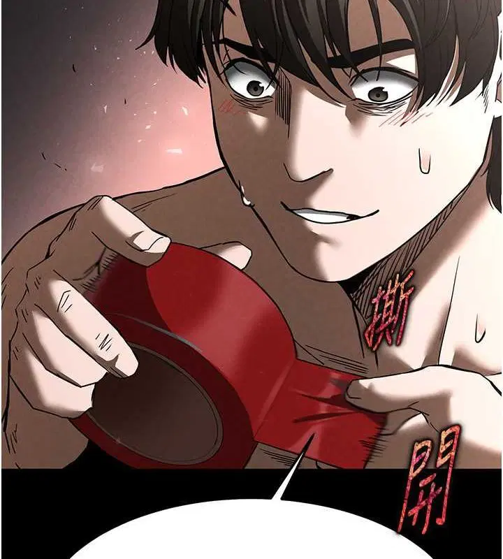 第47話