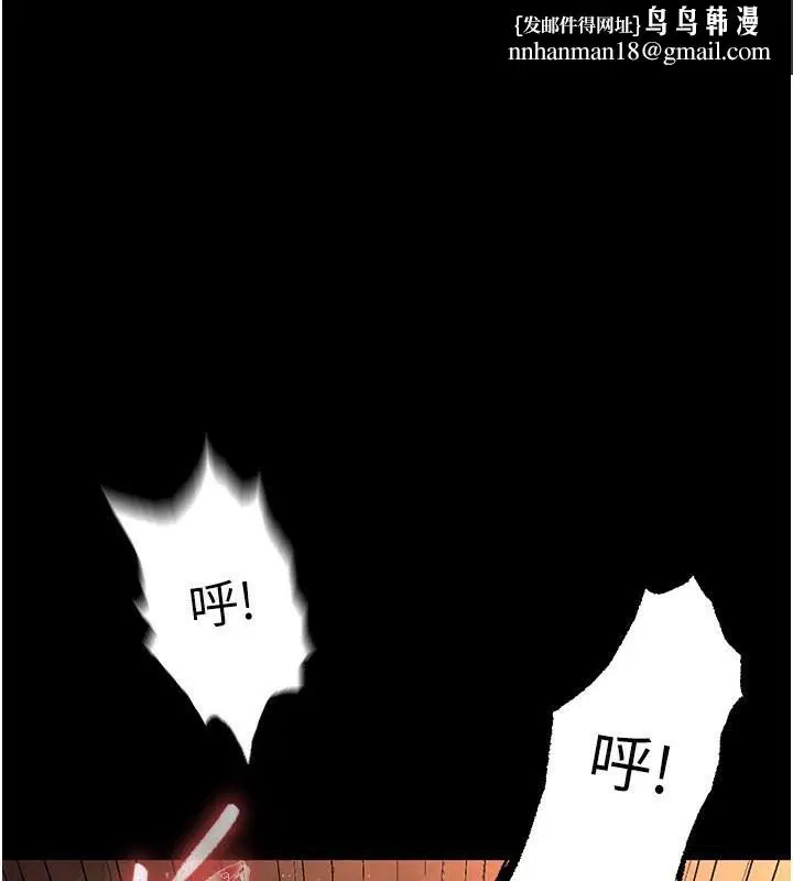 第48話