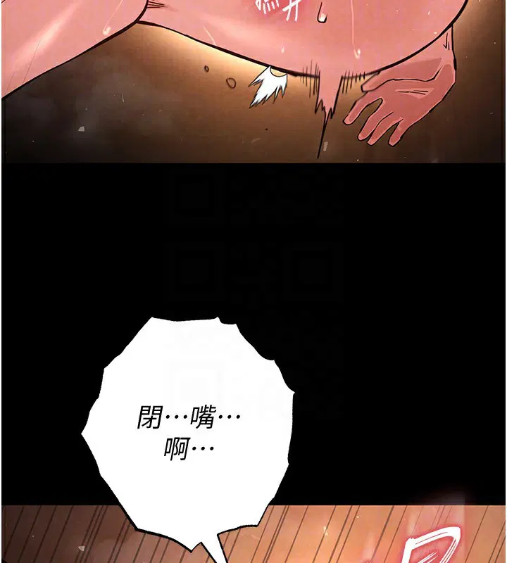 第48話