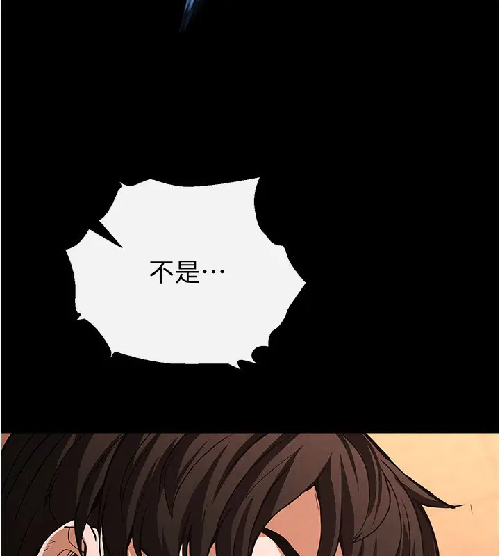 第48話