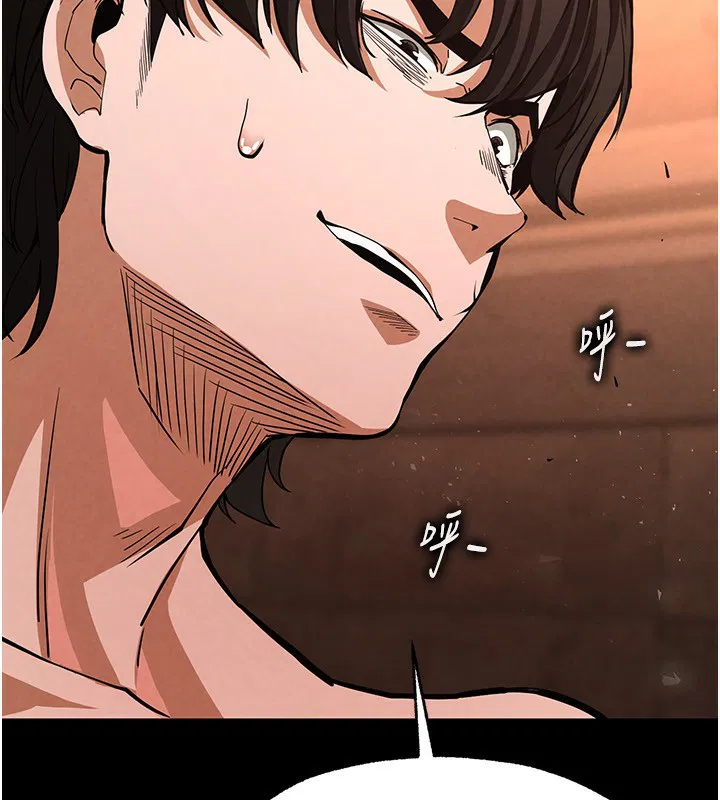 第48話