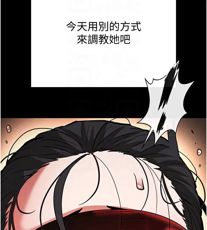 第48話
