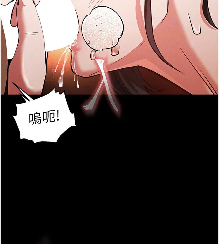 第48話