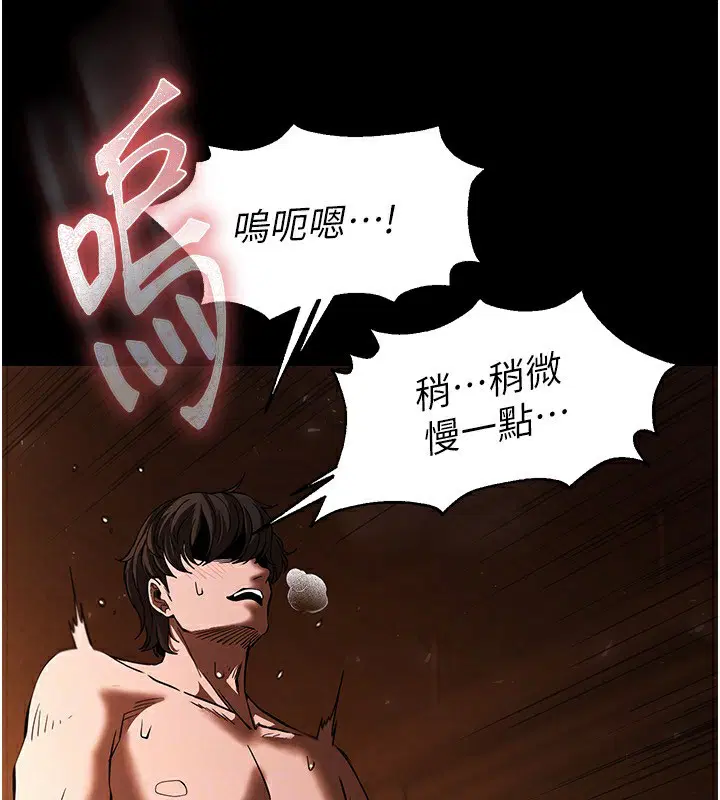 第48話