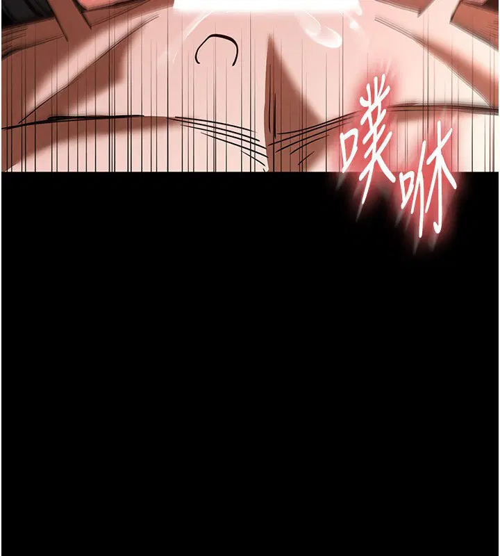 第48話