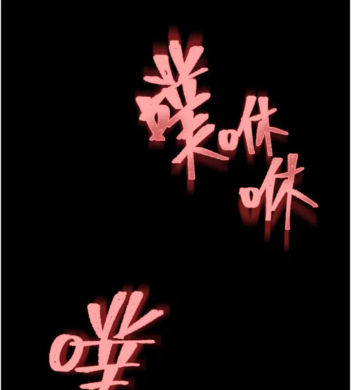 第48話