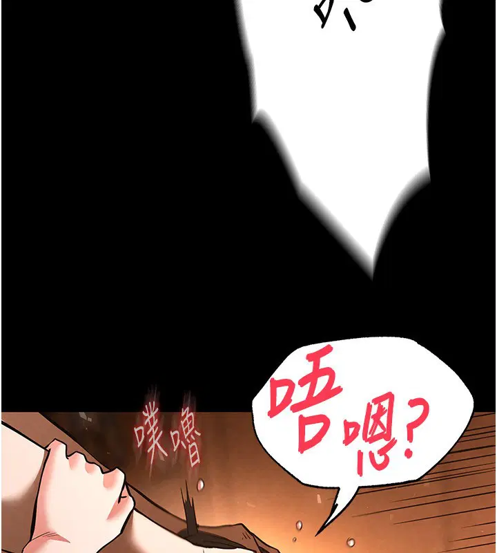 第48話