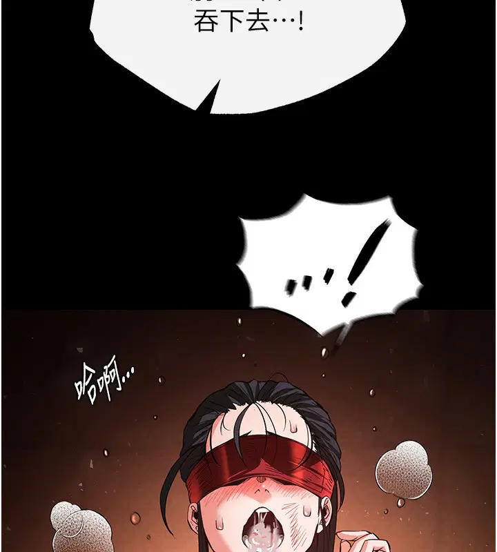 第48話
