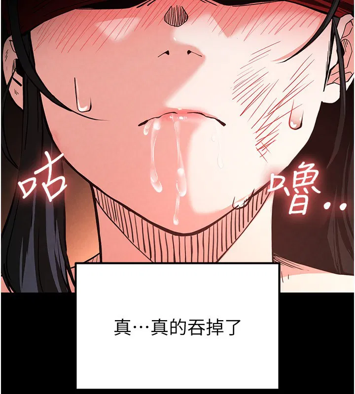 第48話