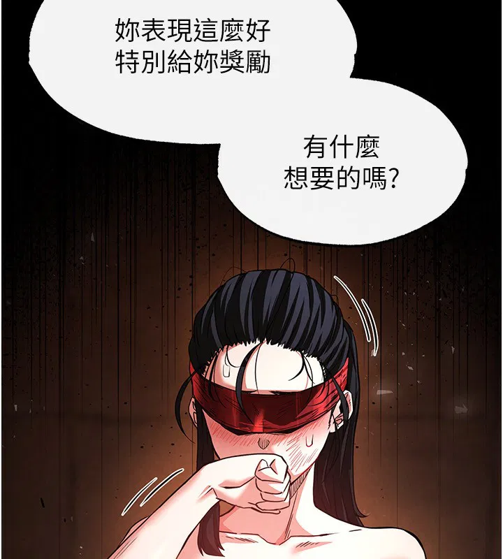 第48話