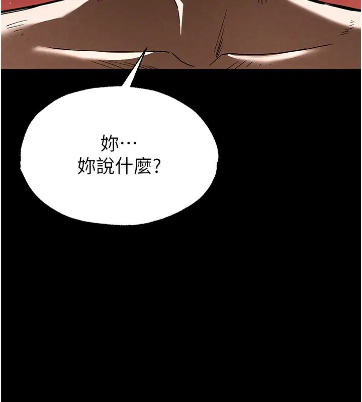第48話
