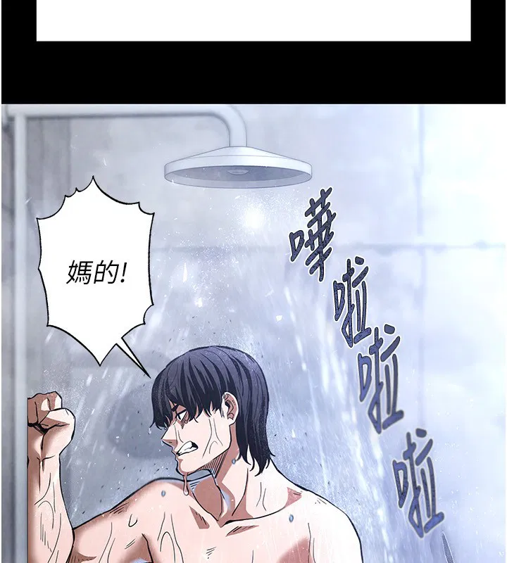 第48話