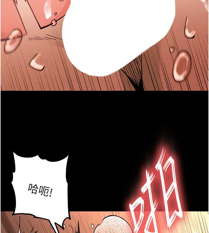 第48話