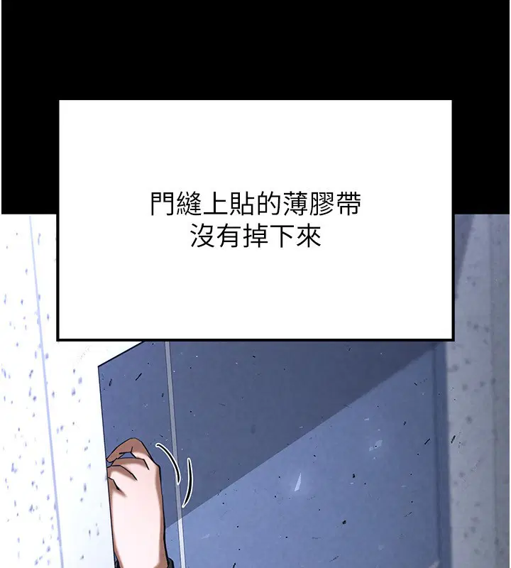 第48話