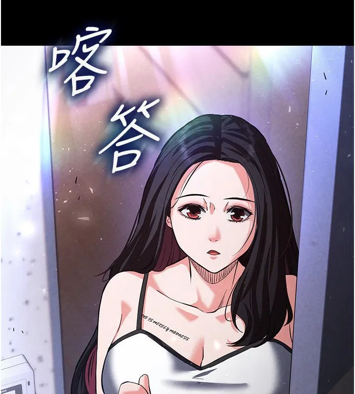 第48話