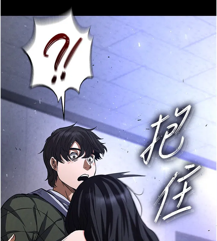 第48話