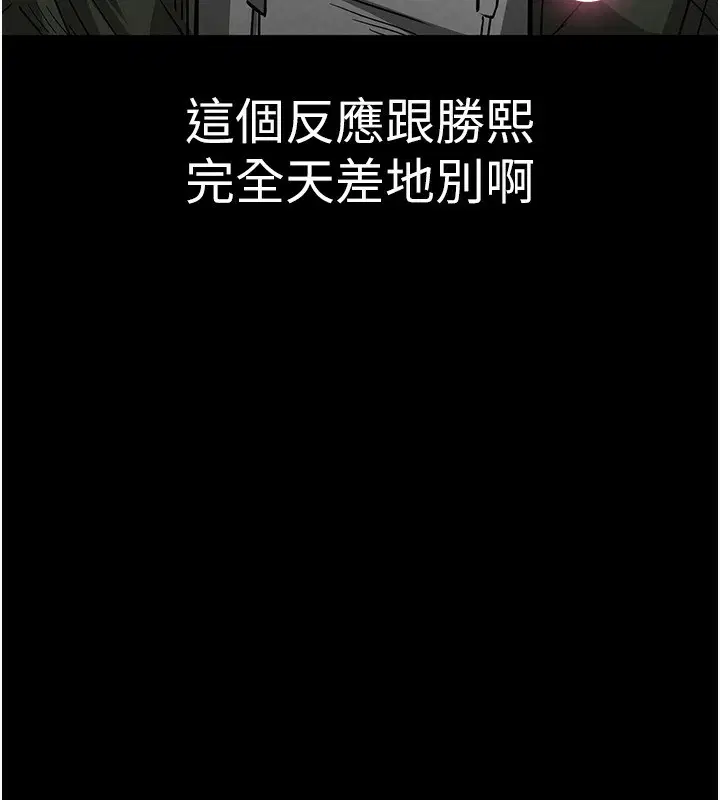 第48話