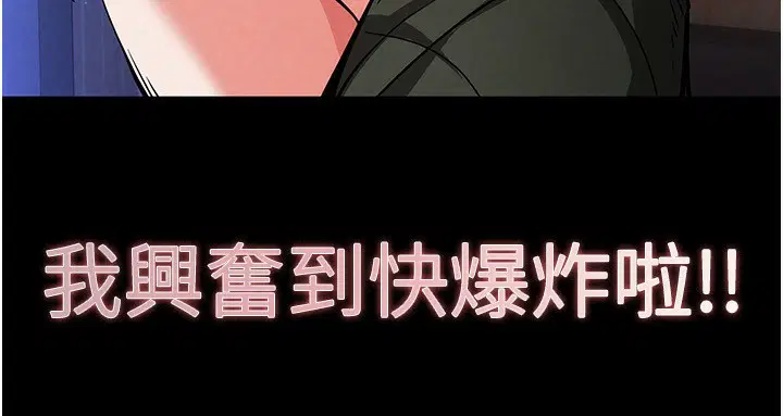 第48話