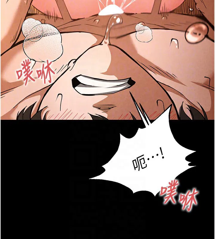 第48話