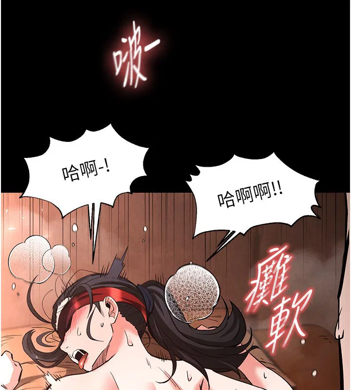 第48話