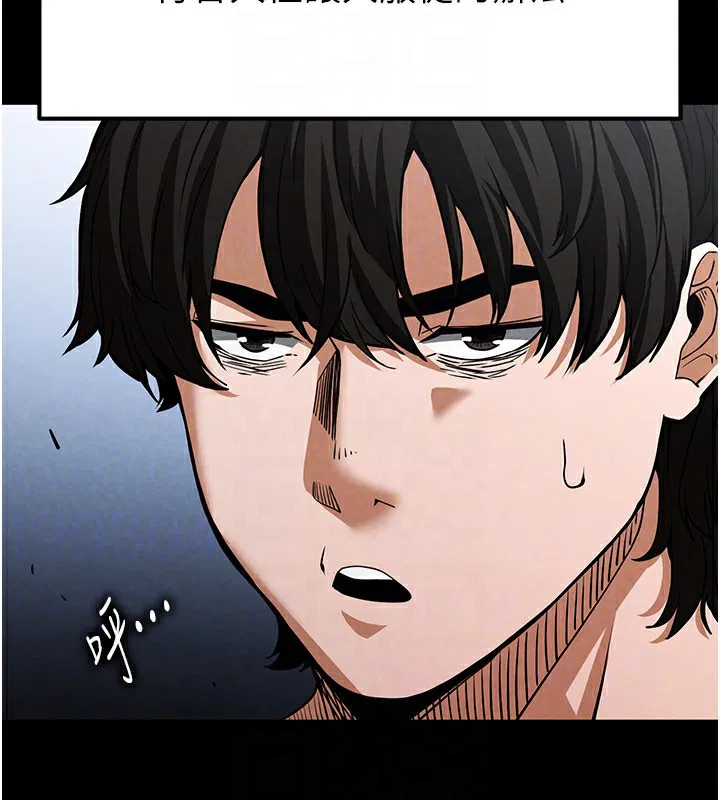 第48話