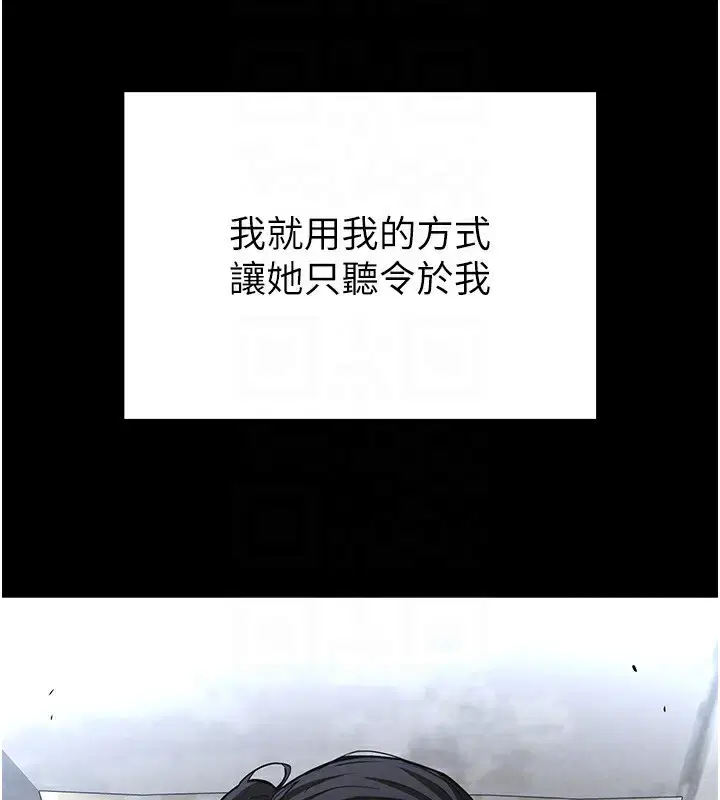 第48話