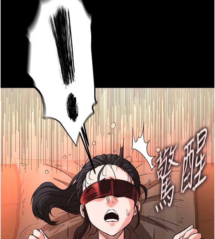 第48話