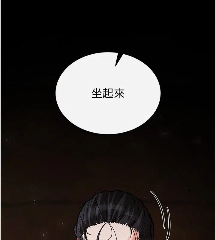 第48話