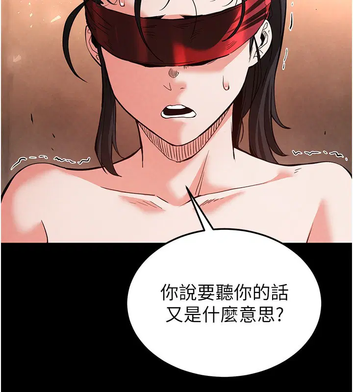 第48話