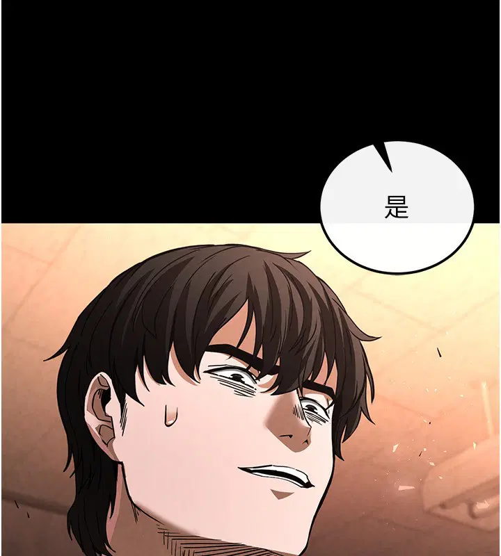 第48話
