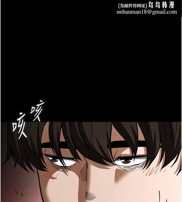 第49話
