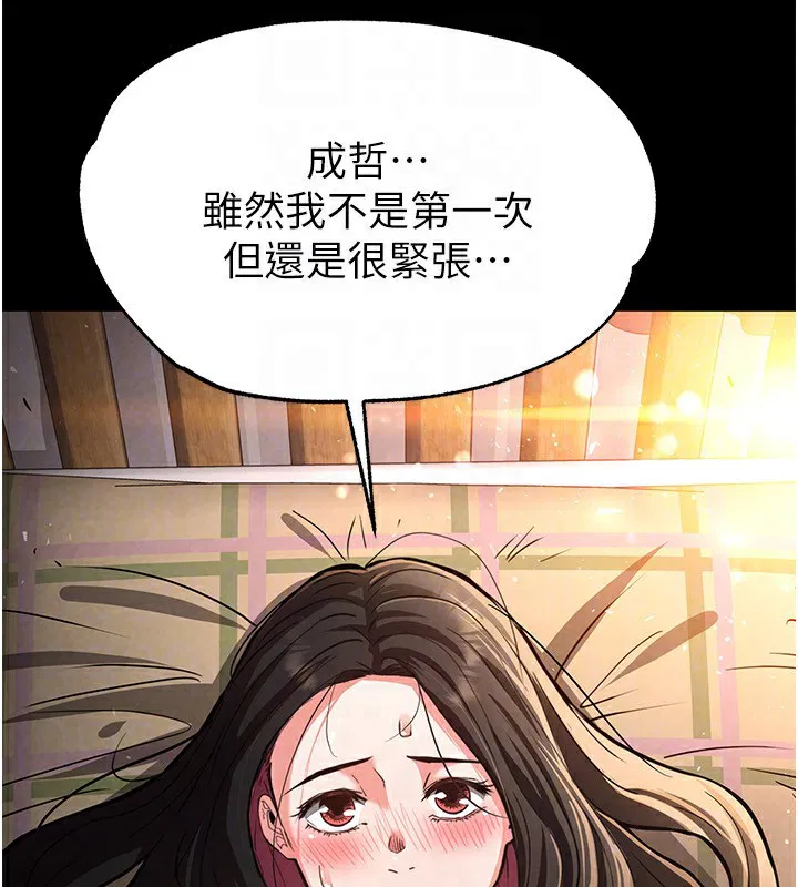 第49話