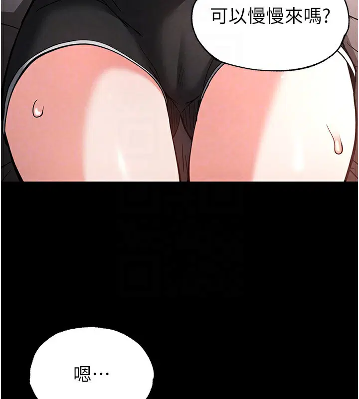 第49話