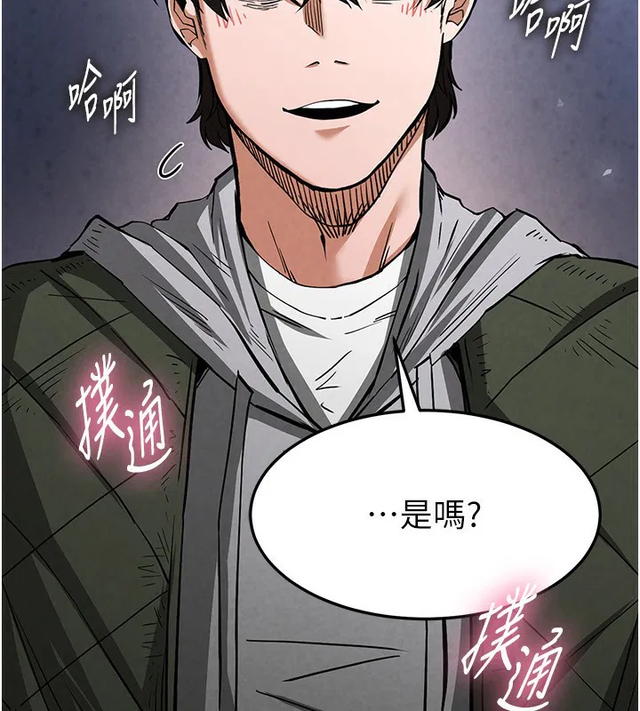 第49話