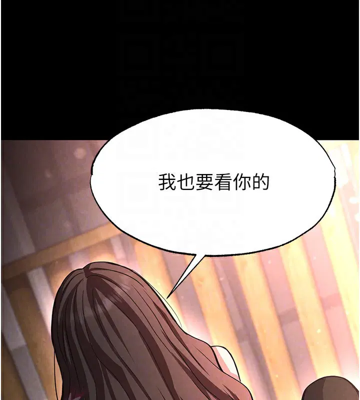 第49話