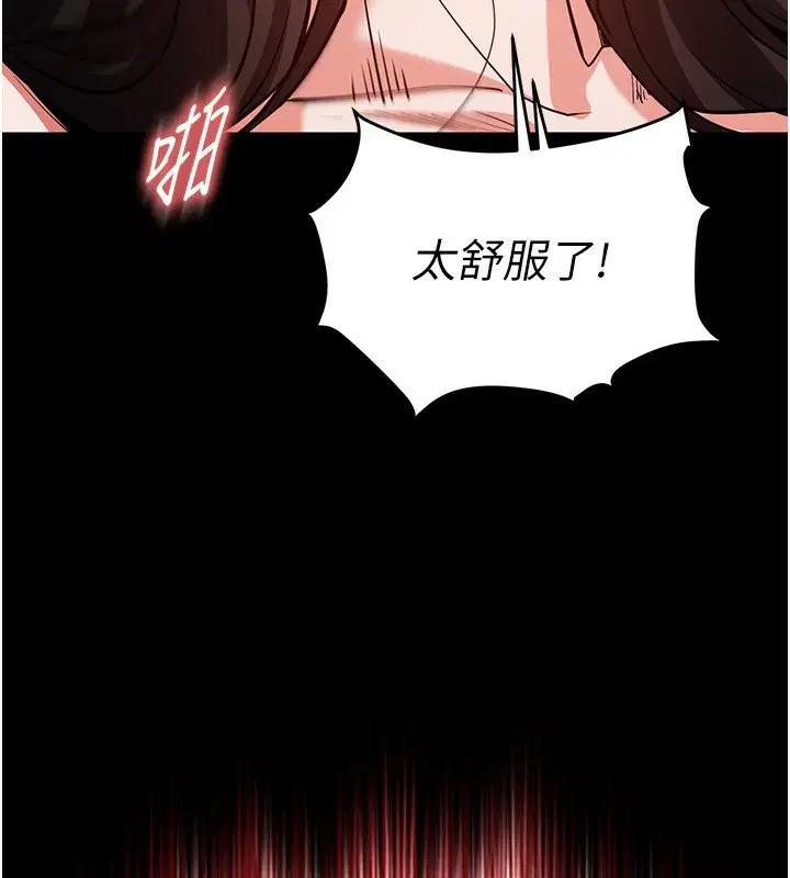 第49話