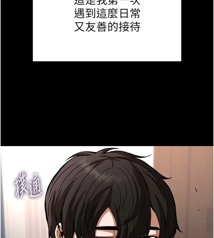 第49話