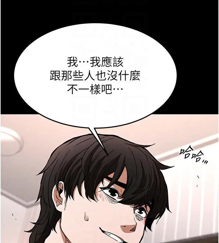 第49話