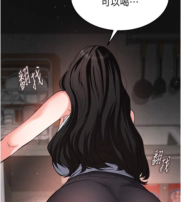 第49話