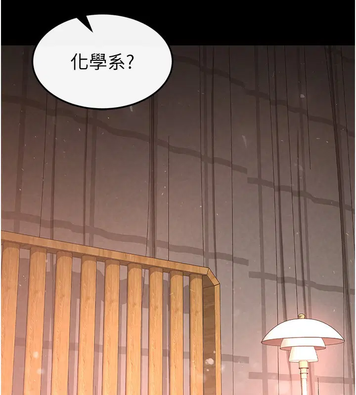 第49話