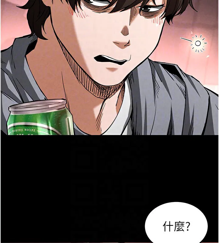 第49話