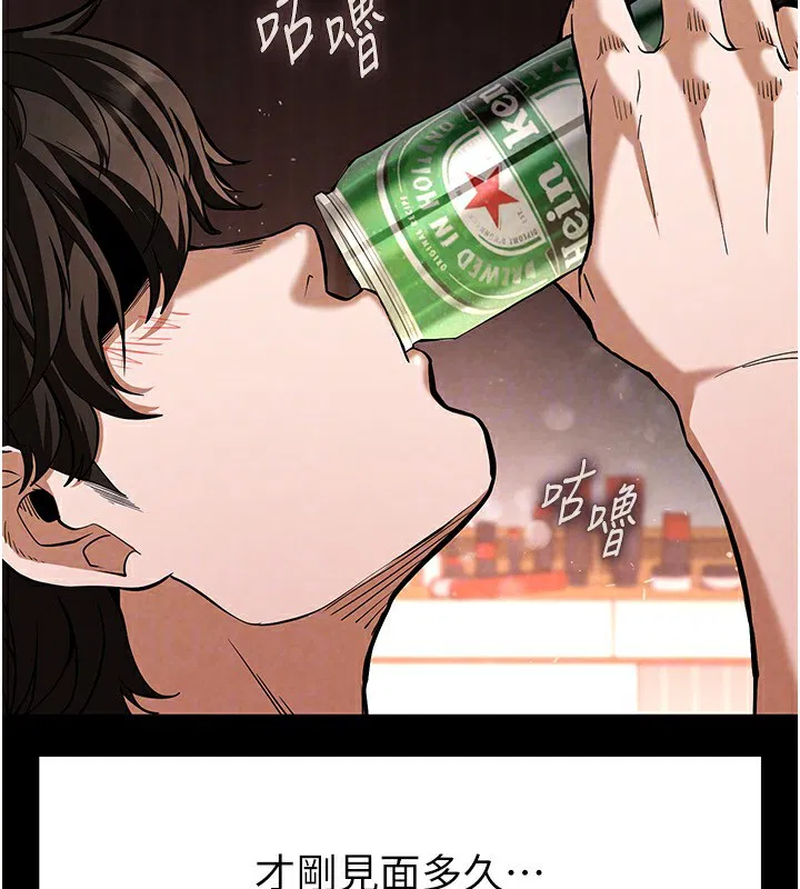 第49話