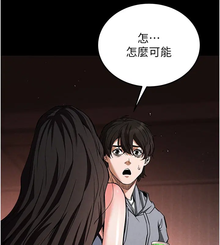 第49話